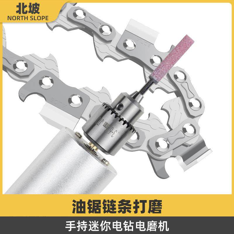 极速电动电钻磨光机迷你小型手持C磨码机酒瓶切割神器打磨电钻电,淘宝优惠券,粉丝福利购,淘宝优惠卷