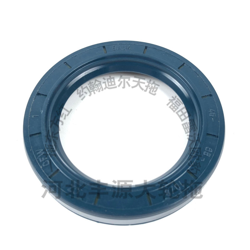 极速迪尔5E904 5mE系列拖拉机新款长叉轴长轴RE282386拖拉机农机,淘宝优惠券,粉丝福利购,淘宝优惠卷