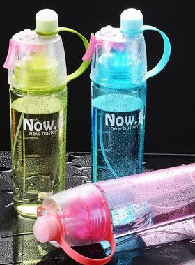 极速New 400/600Ml 3 Color Solid PlasGtic Spray Cool Summer S