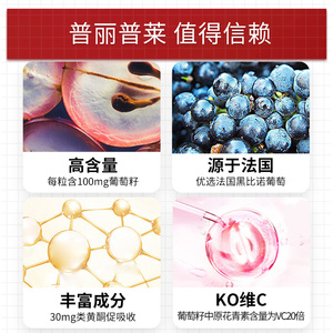 商品图片