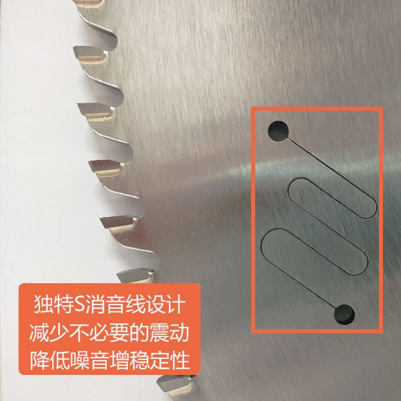 极速16寸405外径铝材切割锯片铝挤型材J料锯片铝门窗铝模板铝棒下 - 图1