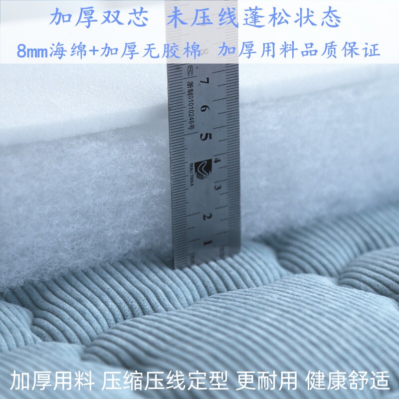 New product, new bay window mat, window K table mat, balcony mat, custom-made non-slip thickening, simple modern tatami four seasons