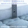 New product, new bay window mat, window K table mat, balcony mat, custom-made non-slip thickening, simple modern tatami four seasons