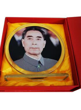 极速周恩来像周总理画p像摆像水晶摆饰家居书房办公室桌面装饰励