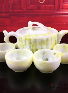 极速天然玉石陕西蓝田玉竹节茶壶茶碗茶杯茶具摆件酒壶.酒杯酒具
