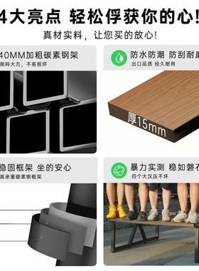 公园户外庭院连体桌椅室外花园景区露天长条凳广场一体式户外桌椅