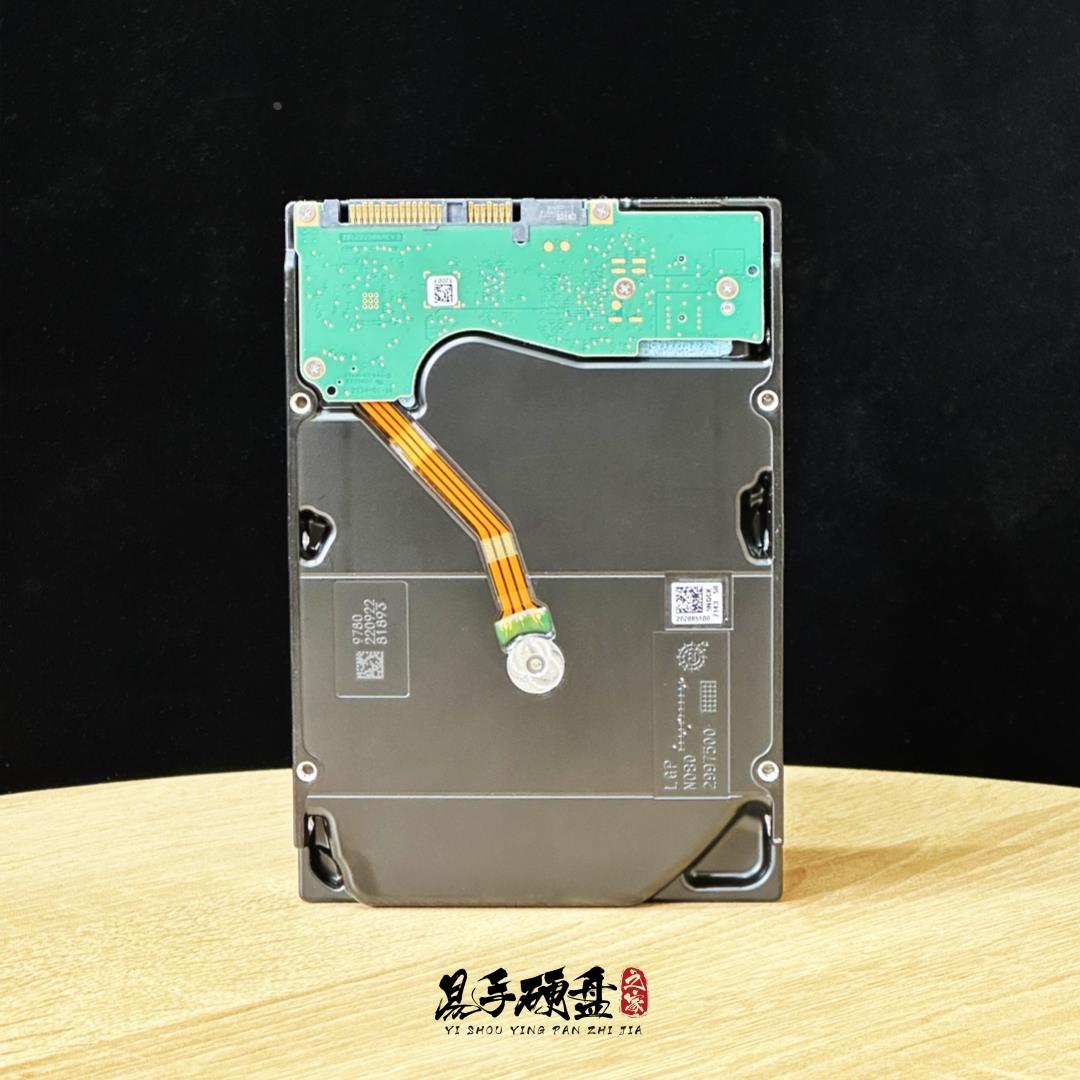 官换全新银河X18系列18T TB SAS 12G服务器硬盘ST18000NM004J - 图2