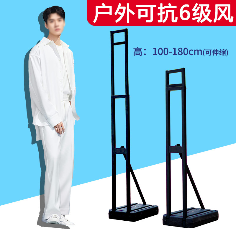 kt板支架人像立牌背景板架子立式落地式户外广告牌定制迎宾牌展架,淘宝优惠券,粉丝福利购,淘宝优惠卷