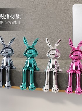 电镀坐姿兔子摆件客厅电视柜地台玄关高档轻奢工艺品搬家乔迁礼物