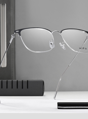 明月镜片逸夫超轻近视眼镜