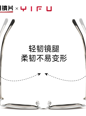 明月逸夫太阳镜男高级感墨镜遮阳偏光开车防晒眼镜可配近视Y042