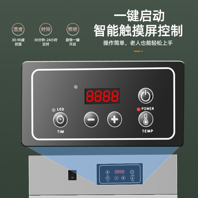 新款带烟熏腊肠腊肉食物烘干机小型家用多功能腊鱼腊鸭食品烘干机 - 图1