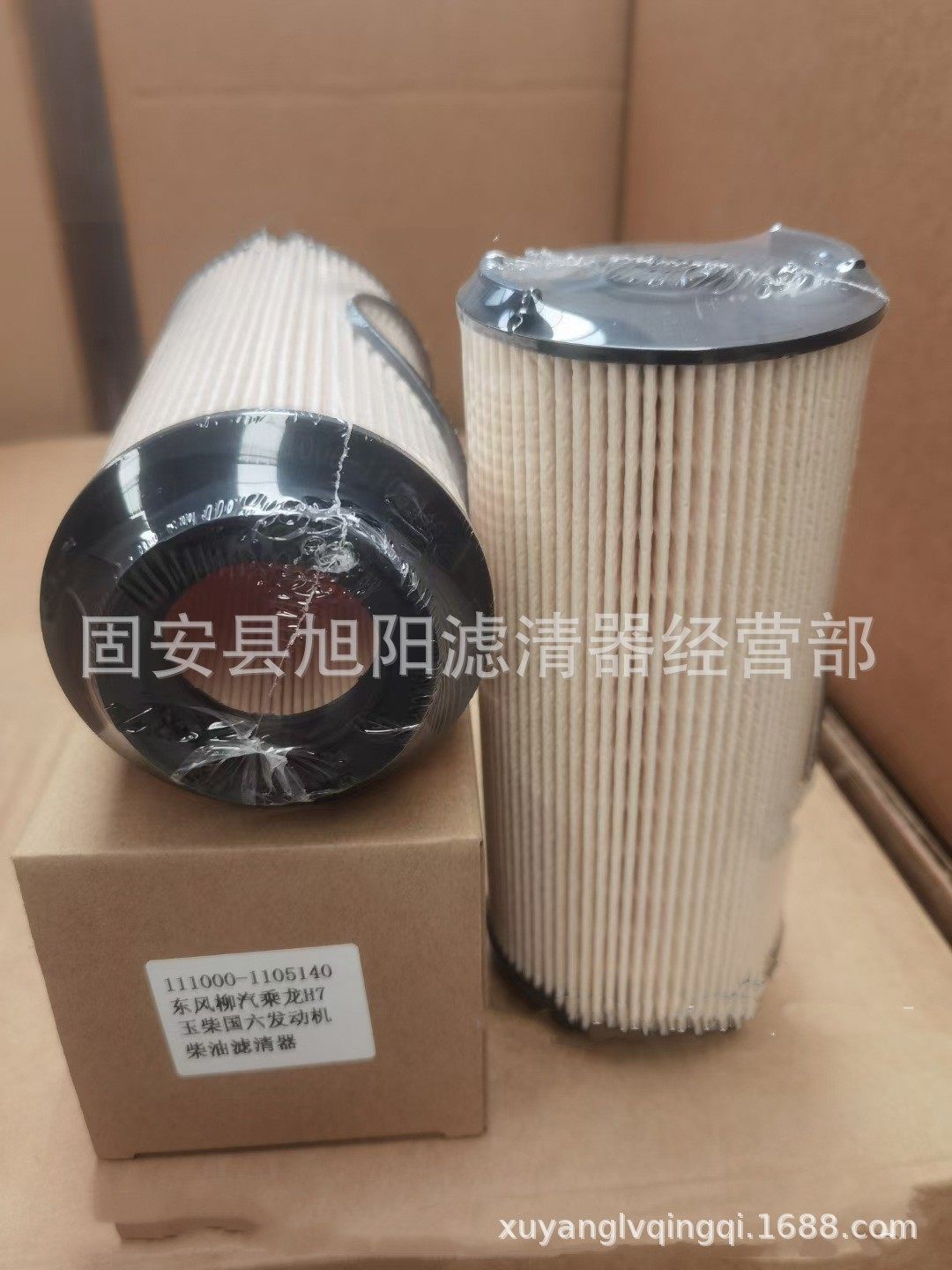 供应FS19727/ PU9022 FS53014 工程机械矿山设备专用燃油滤清器,淘宝优惠券,粉丝福利购,淘宝优惠卷