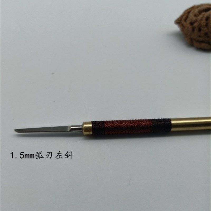 雕刻刀桃核雕刻刀 手刀刮刀篆刻刀 王刚核雕橄榄核雕刻刀初学雕刻,淘宝优惠券,粉丝福利购,淘宝优惠卷