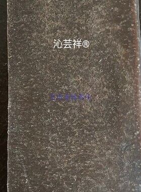 宫廷热膜正品透骨灸膜热灸膜拔丝泥灸艾灸泥灸百草热膜1000ml装