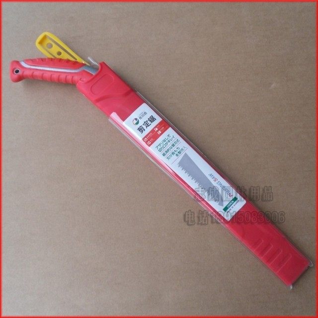 韩国进口/佐川吉350MM手锯/腰锯/园林工具,淘宝优惠券,粉丝福利购,淘宝优惠卷