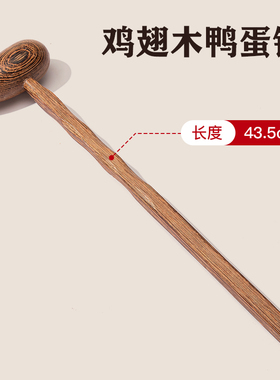 按摩锤木质按摩棒捶背敲打器经络肩颈拍打棒敲背锤子腰部放松神器