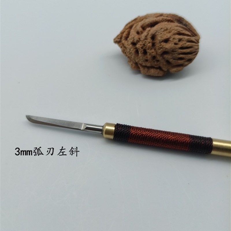 雕刻刀桃核雕刻刀 手刀刮刀篆刻刀 王刚核雕橄榄核雕刻刀初学雕刻,淘宝优惠券,粉丝福利购,淘宝优惠卷