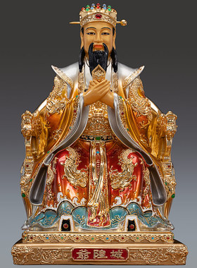 速发鎏金纯铜城隍爷神像铜像城守隍护神城池公佛像摆件