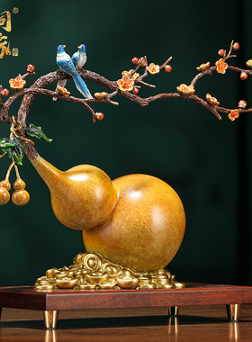 速发福禄双至黄铜件礼摆葫中式家居客厅乔迁新居装饰品结婚芦物送
