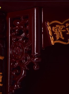 速发一心神 招财进宝供龛佛柜供奉关公财神观音佛像神像佛台斋台