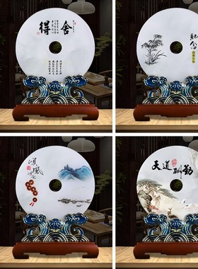 速发办公室摆面桌件送领导长辈荣退休酒念品家居玄关纪柜装饰创意