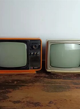 速发民俗老物件怀旧收藏黑白道视机收录音机闹钟电头钟表摆件马具