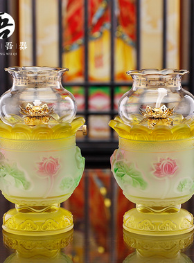 速发琉璃佛具用品大用家全供奉供佛套装供水杯供果盘花前供灯香炉