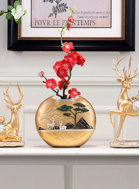 速发欧式创意鹿摆件花瓶工艺品酒厅品关电视柜客柜装饰玄新婚乔迁