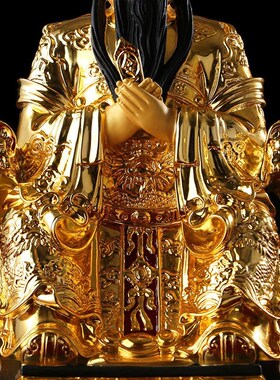 速发纯铜玉金像皇大母娘娘神鎏佛像家用供佛居家玄关摆件