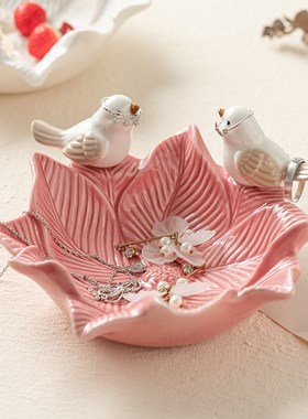 速发首饰收纳盘家用客厅桌面陶妆品杂物置物盘化瓷可品小饰爱摆件