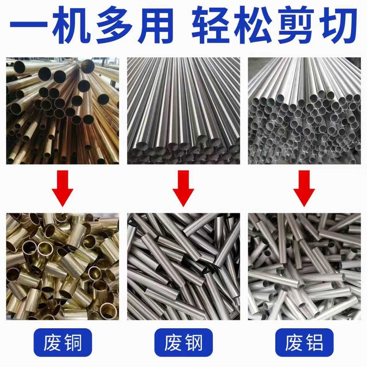 江阴九宏废铁剪切机钢板虎头剪全自动废金属剪切机,淘宝优惠券,粉丝福利购,淘宝优惠卷