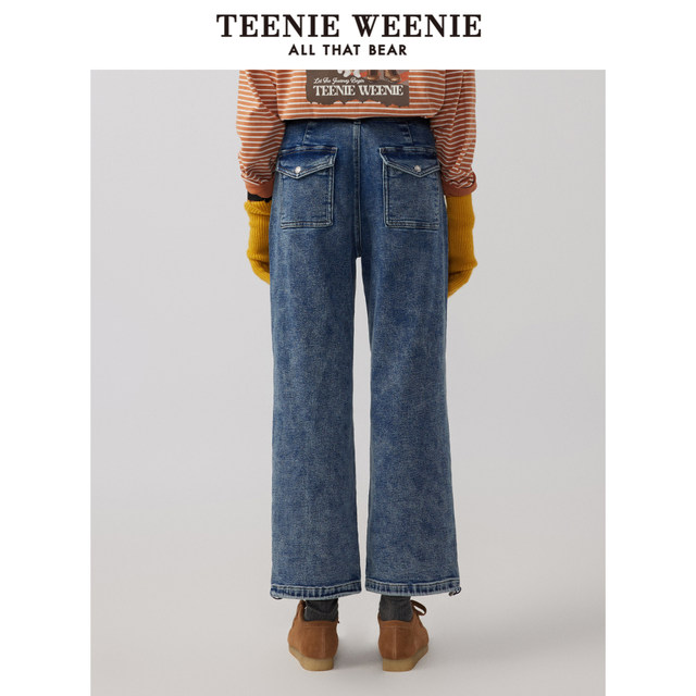 TeenieWeenie Bear Women's Simple Jeans Autumn Women's Trousers Wide Leg Casual Style Straight Pants Trousers