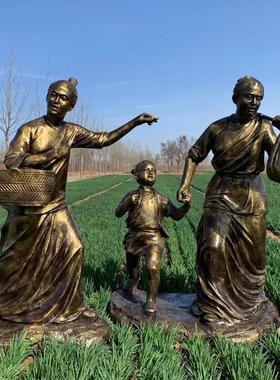 玻璃钢仿铜牛耕地铜雕民俗农耕文化人物雕塑农村园林景观小品摆件