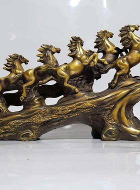 黄铜八骏雄风马店铺开业乔迁礼品纯铜八骏马摆件书房办公室装饰品