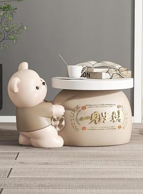 创意熊客厅落地装饰摆件沙发边几茶几家居饰品床头柜乔迁新居礼品