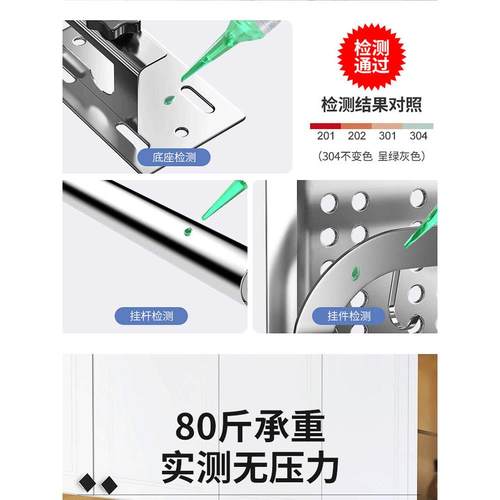 沥水碗碟锅架水槽收纳挂钩挂件置物架壁挂式厨房不锈钢打打孔刀架 - 图1