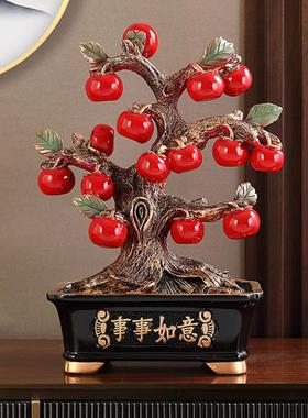 新中式开业乔迁新居送礼品事事如意柿子树摆件玄关酒柜电视柜装饰