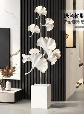 北欧银杏叶大型落地摆件轻奢客厅电视柜旁边家居装饰乔迁新居礼品