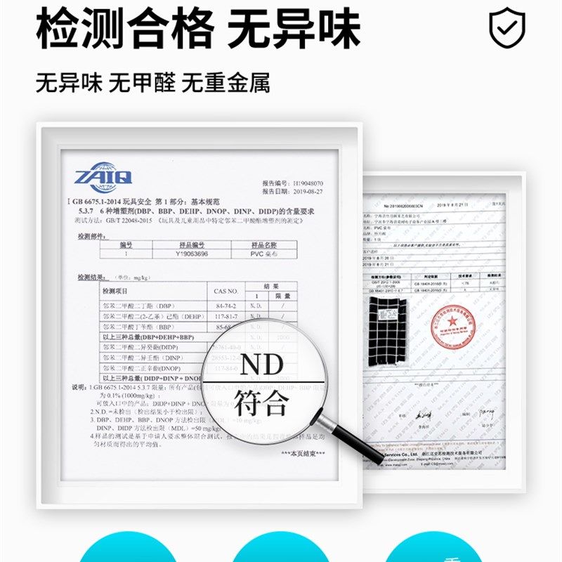 速发桌布防油防水防烫免洗长桌形方桌布茶几布pvc餐垫轻奢高级感,淘宝优惠券,粉丝福利购,淘宝优惠卷