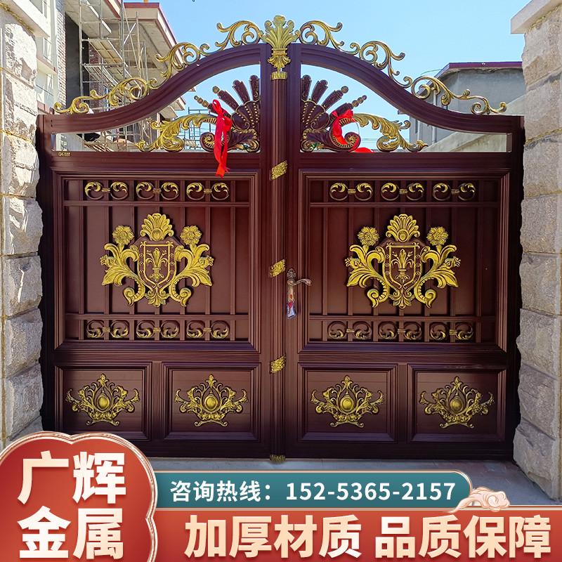 铝艺大门别墅庭院门乡下院子围墙铁门铝合金进户门农村自建房大门-图2