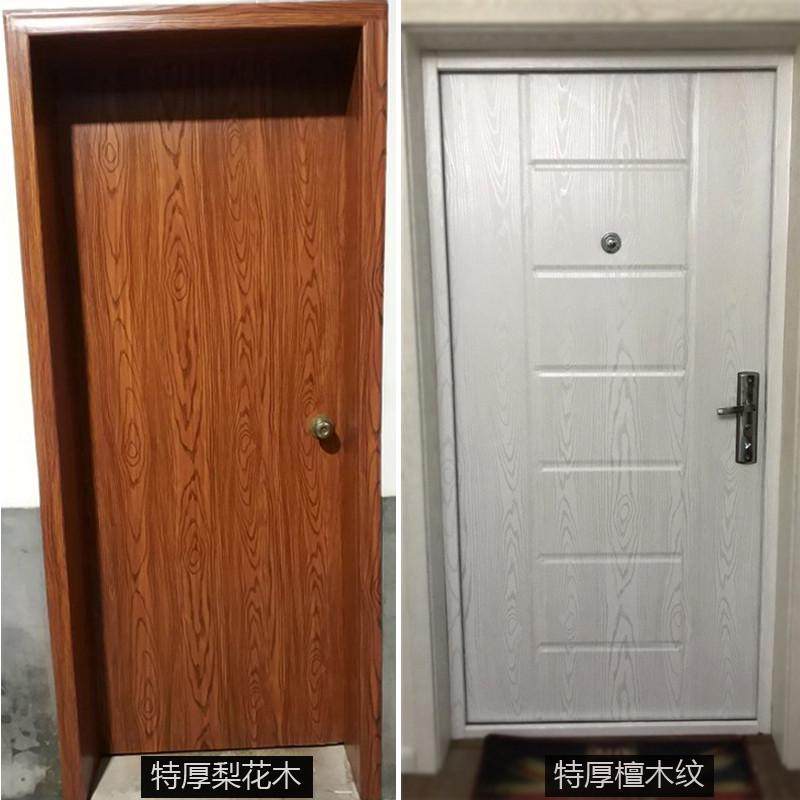 加厚白色衣柜门贴纸自粘墙纸家具翻新装饰防水桌面贴橱柜木纹贴纸,淘宝优惠券,粉丝福利购,淘宝优惠卷