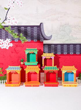 全越神龛佛龛桌面摆件高档办公室工位玄学供奉拜财神爷玄关装饰品