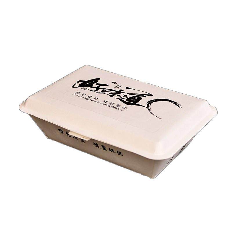 商用一次性餐盒纸饭盒带盖快餐长方形米饭外卖摆摊烧烤生蚝打包盒,淘宝优惠券,粉丝福利购,淘宝优惠卷