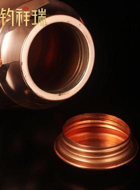 红铜宝瓶舍利瓶供佛用品/藏传藏式民族风/家用家居供品摆件铜皮