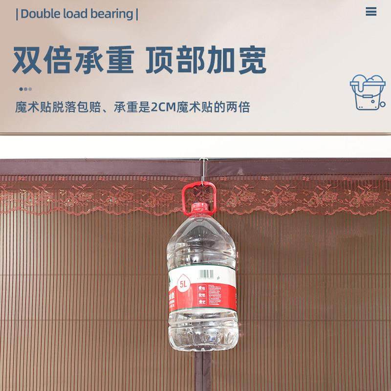 全磁条金刚网魔术贴防蚊门帘夏天家用磁性自吸免打孔纱门2024新款,淘宝优惠券,粉丝福利购,淘宝优惠卷