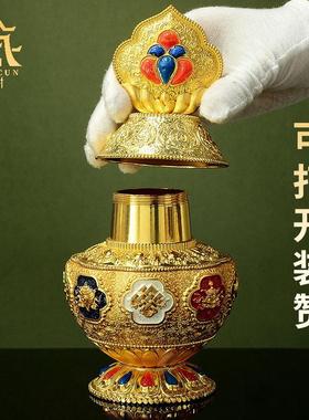 藏村彩绘八吉祥宝瓶 藏式镇家用供瓶 黄财神地藏龙王摩尼宝瓶摆件