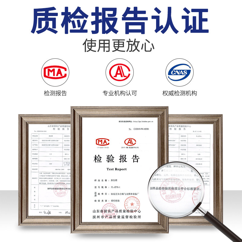 极速电蒸饭c箱海鲜蒸柜蒸箱家用食堂全自动燃气蒸饭柜蒸包炉蒸饭,淘宝优惠券,粉丝福利购,淘宝优惠卷