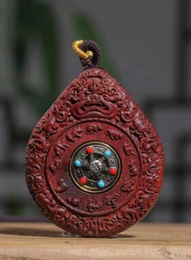 极速紫檀虚空八大m守护神本命佛吊坠本命年十二生肖转运保平安檀