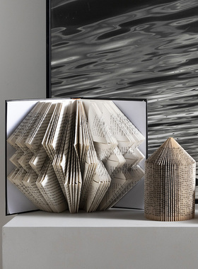 新品装饰推e荐书型手工折纸摆件客厅现代简约轻奢酒柜家居样板房